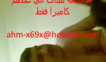 vendendo کانال گیف سکسی تلگرام namorada pra pagar o finanamento