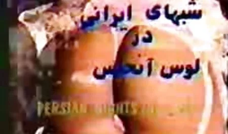 ... مهبل کانال تلگرام گیف سکسی لسبیین با چند ضلعی 3 (1994)